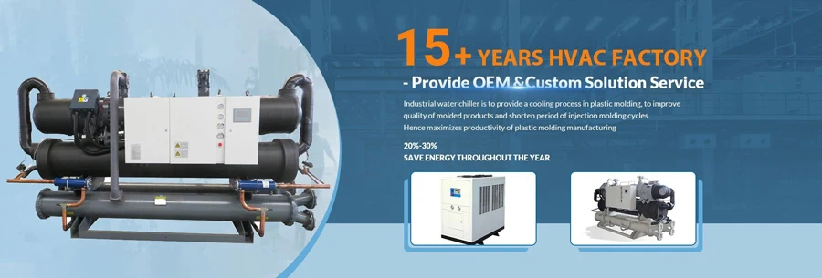 Top 10 Chiller Brands Top 10 Chiller Brands